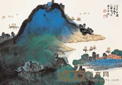 华拓 江山多娇图 镜心 42×60cm